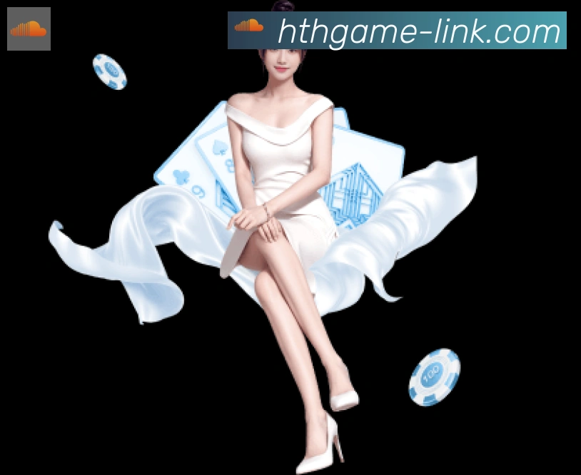 华体会APP 高清赛事图