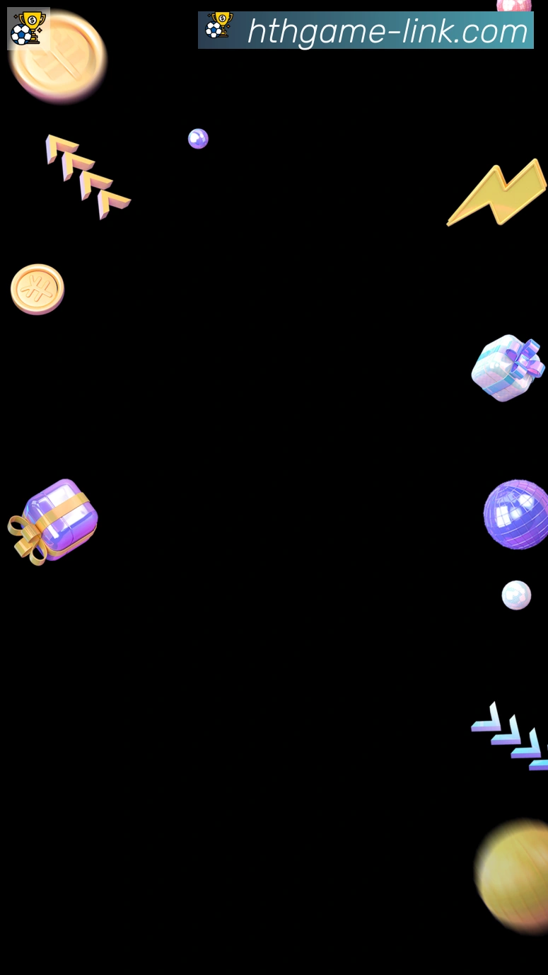 华体会全站App
