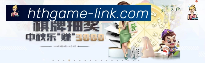登录器